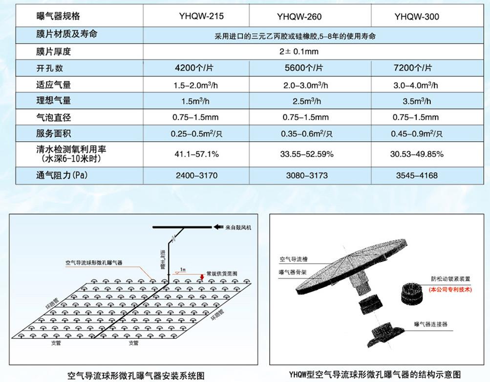 YHQW-QUAN-4.jpg