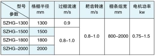 20190311113028.jpg